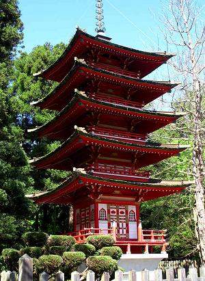 Japanese Tea Garden in Golden Gate Park, San Francisco, California