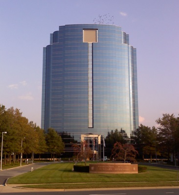  Washington Suburban Sanitary Commission building in Laurel, Maryland
