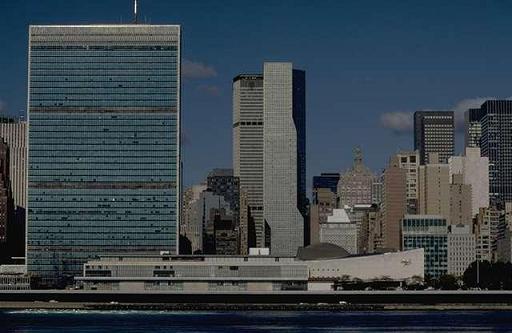 United Nations Building in New York City, New York